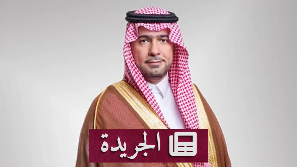الرياض تشهد استقراراً في أسعار العقارات بفضل التشريعات الجديدة - آخر الأخبار - الجريدة