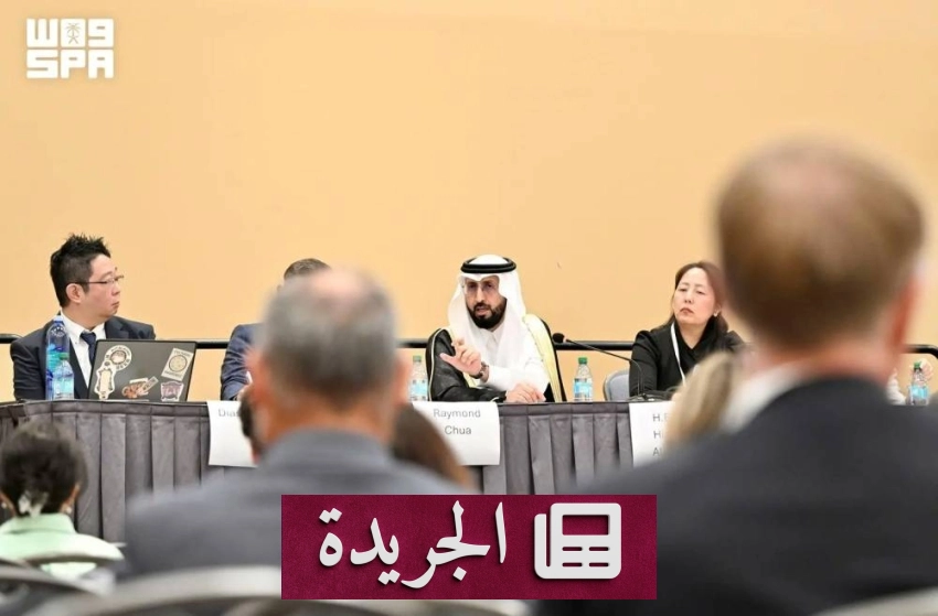 الرئيس التنفيذي لهيئة الغذاء والدواء يشارك في الاجتماع السنوي العالمي لجمعية معلومات الأدوية - آخر الأخبار - الجريدة