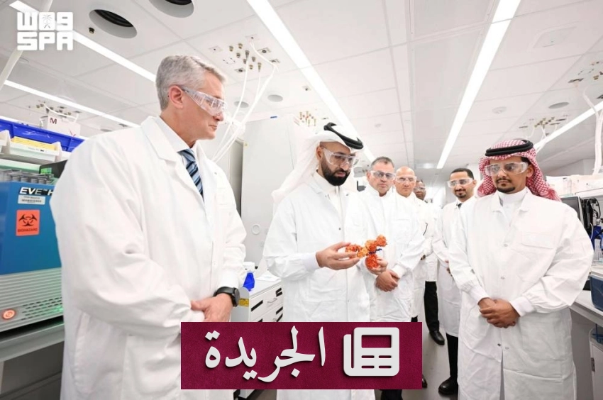 الرئيس التنفيذي لهيئة الغذاء والدواء يزور الولايات المتحدة لاستطلاع أحدث التطورات الدوائية - آخر الأخبار - الجريدة