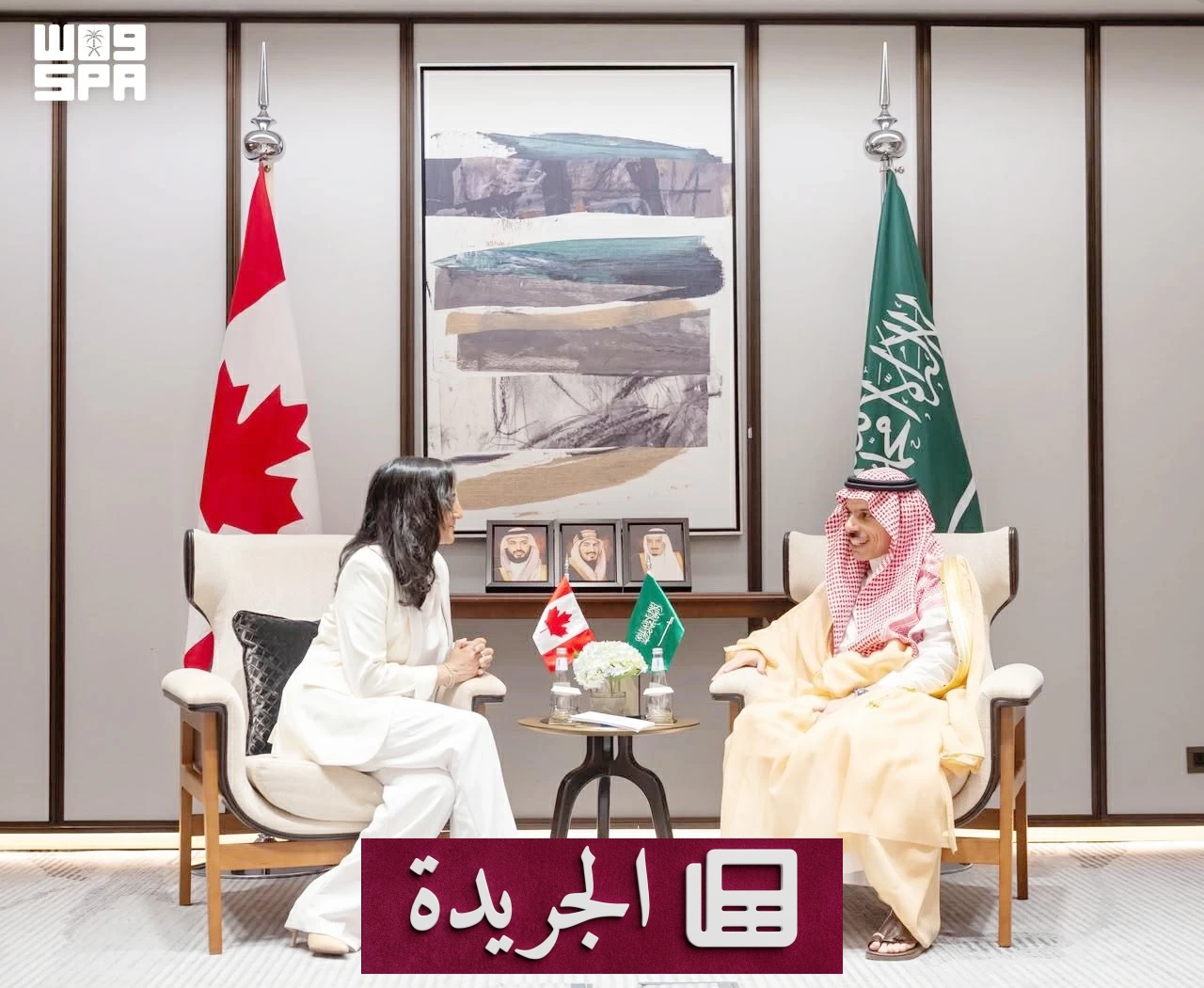 السعودية وكندا تنددان بالهجمات الإيرانية على المنطقة - آخر الأخبار - الجريدة