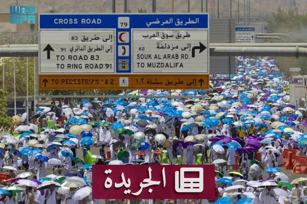 السعودية رائدة عالمياً في فن إدارة الحشود خلال موسم الحج والعمرة - أخبار أونلاين