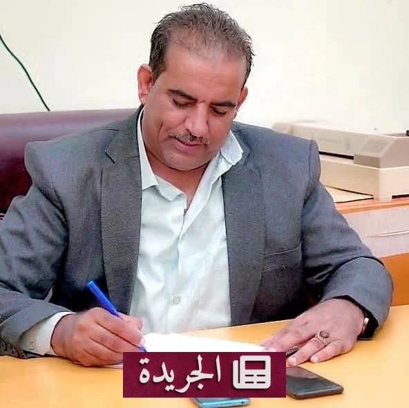 السعودية صمام أمان اليمن في مواجهة المشروع الإيراني - آخر الأخبار - الجريدة
