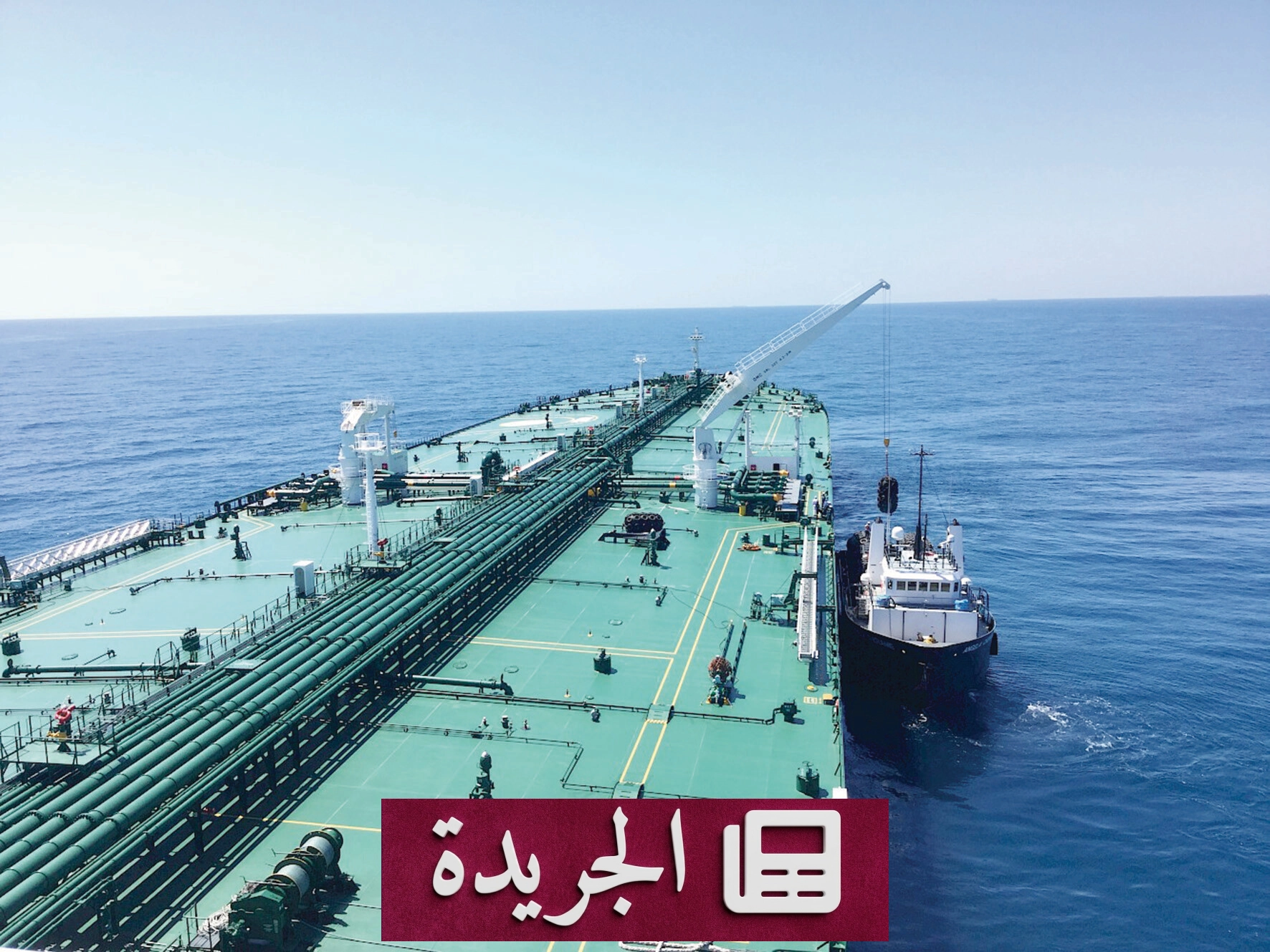 السعودية تعزز صادرات النفط عبر البحر الأحمر رغم التوترات الجيوسياسية - أخبار أونلاين
