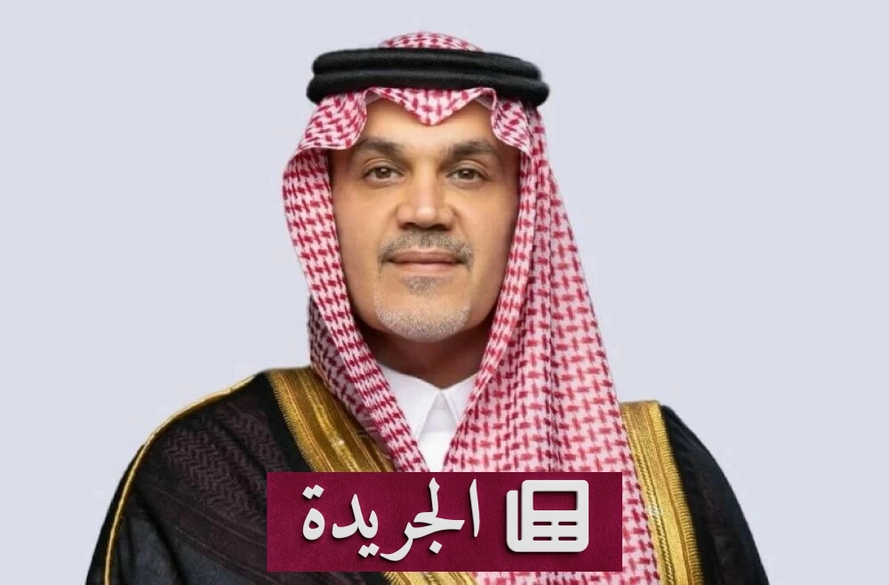 السعودية تفتح الباب أمام الشركات العالمية لمزاولة الأنشطة المالية عبر الحدود - آخر أخبار الجريدة
