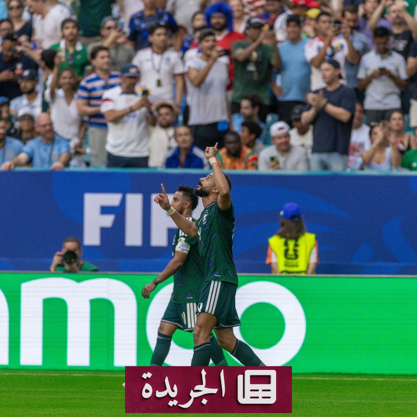 السعودية تسعى للتاريخ في مواجهة الرأس الأخضر بكأس العالم 2026 - آخر الأخبار - الجريدة