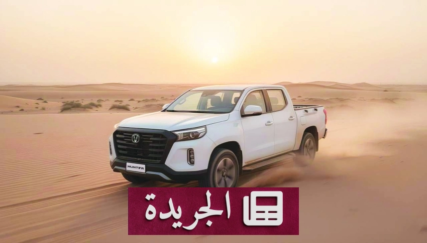 السعودية تشهد ثورة في سوق النقل الخفيف بفضل المشاريع المتوسطة والصغيرة - أخبار أونلاين
