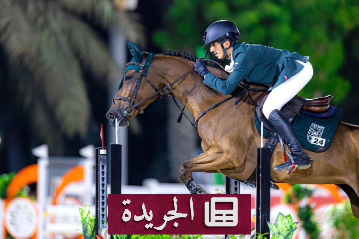 السعودية تستعد للمشاركة في دورة ألعاب آسيا 2026 بناغويا - آخر الأخبار - الجريدة