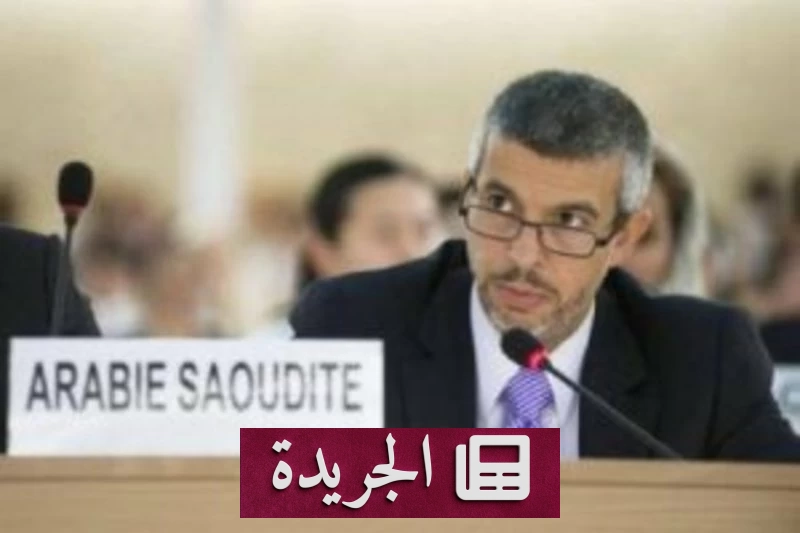 السعودية تستقبل إطلاق مؤشر عالمي لمرونة المياه بمباركة أممية - أخبار أونلاين