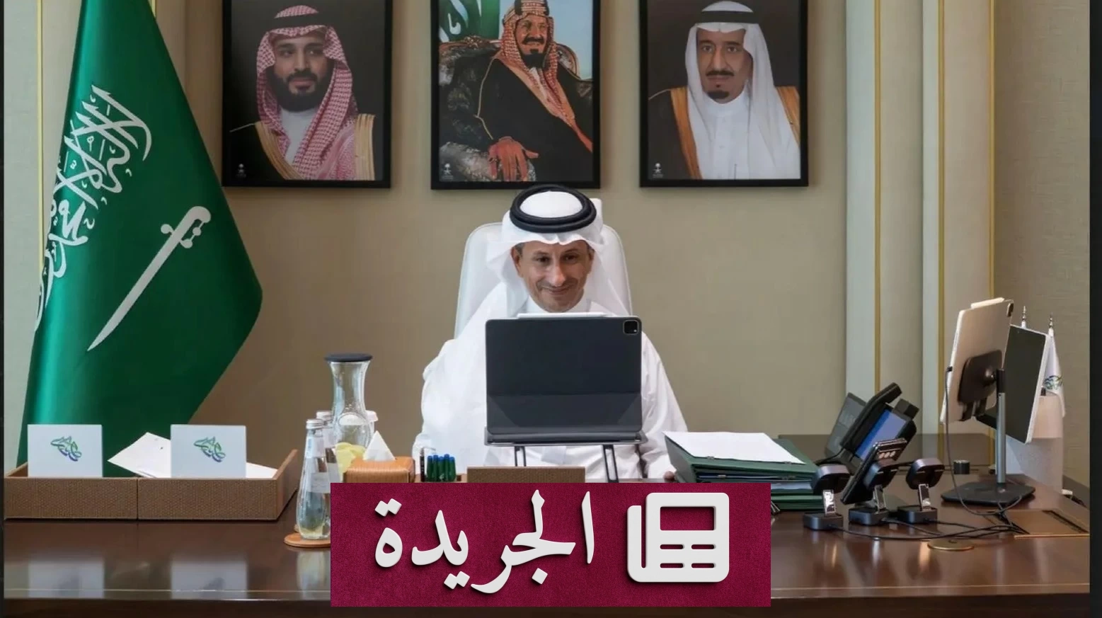 السعودية تتعهد بتعزيز التنسيق الخليجي لدعم استقرار القطاع السياحي - أخبار أونلاين