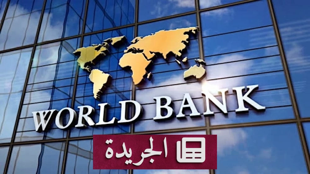 السعودية تتفوق عالمياً بنموذج ذكاء اصطناعي رائد في التعليم - آخر أخبار الجريدة