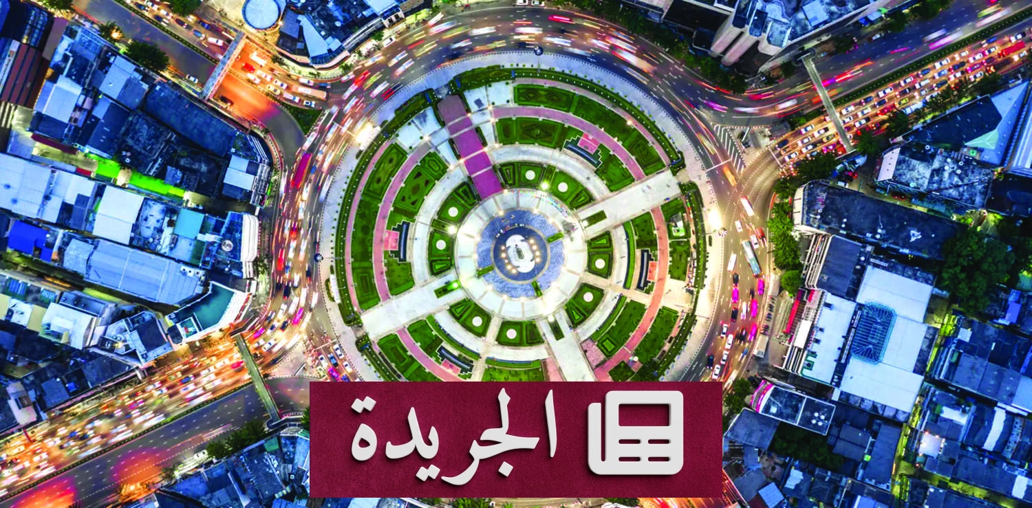 السعودية تتحول إلى مصنع للفرص.. كيف حوّل القطاع الخاص الشباب إلى محرك التنمية؟ - آخر الأخبار - الجريدة