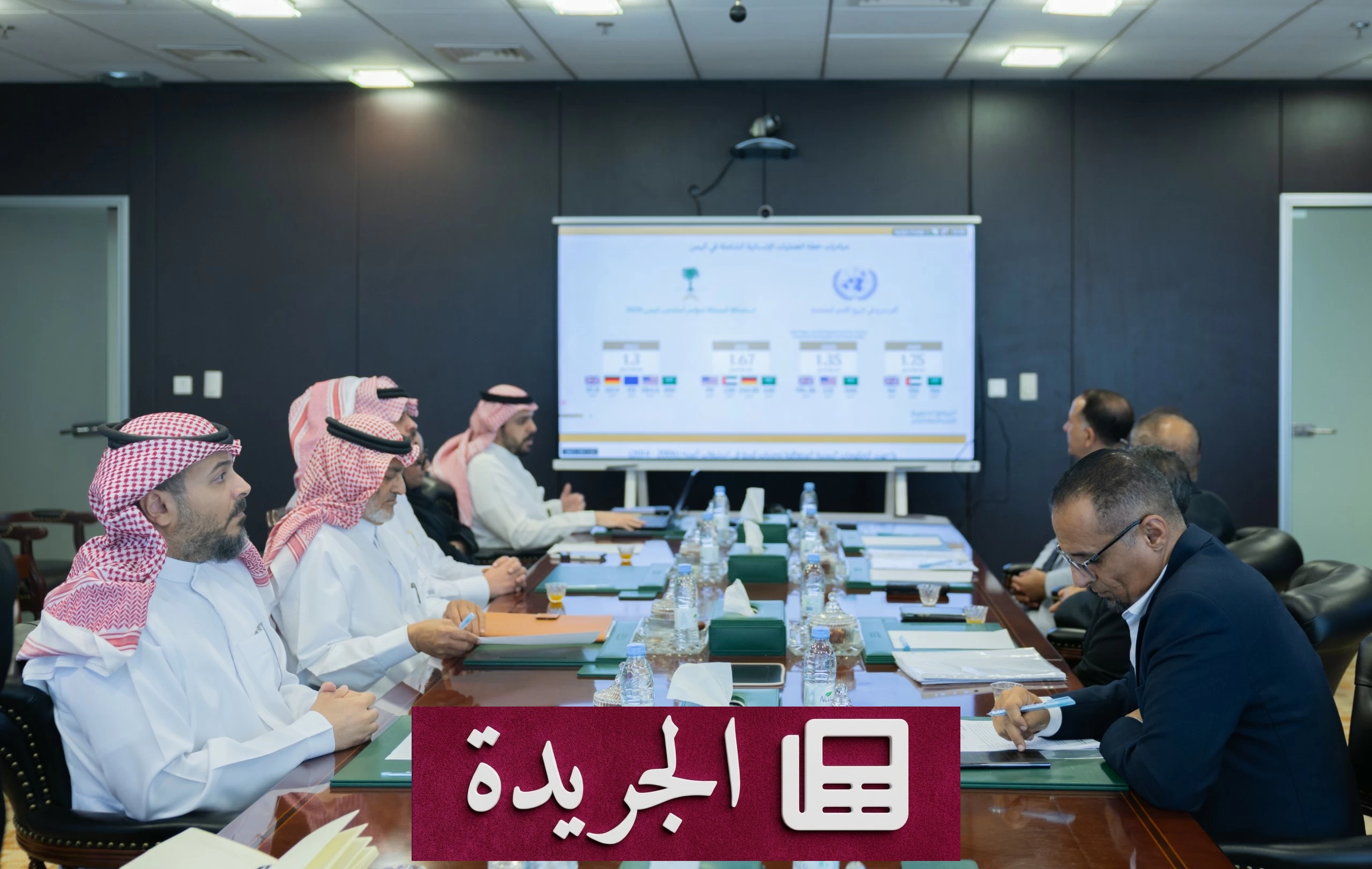 السعودية تتوسع في دعم التعليم والتنمية في اليمن - آخر الأخبار - الجريدة