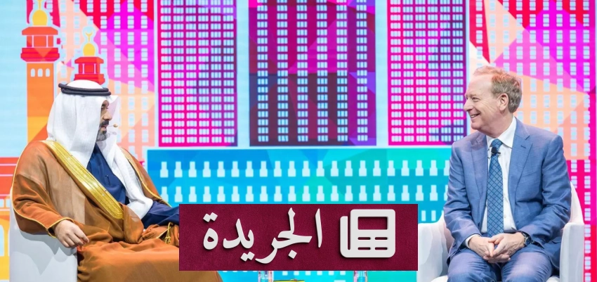 السعودية تتسارع نحو الريادة العالمية في قطاع الاتصالات وتقنية المعلومات - أخبار أونلاين