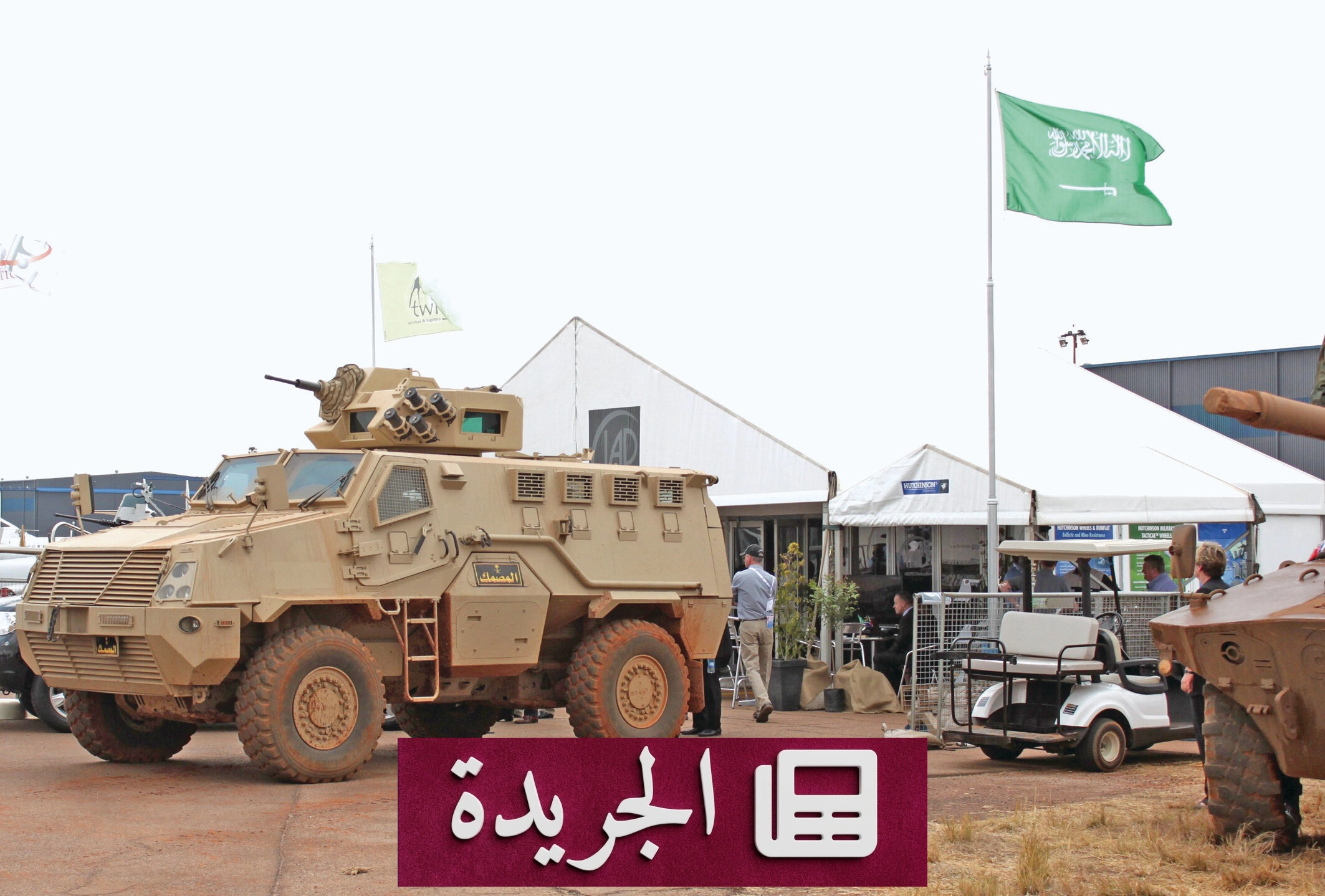 السعودية تتسارع نحو الريادة في قطاع الفضاء والصناعات الدفاعية - آخر الأخبار - الجريدة