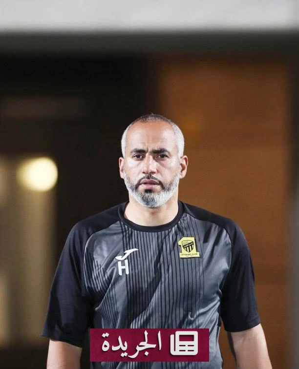 الصادق يعود للعمل الإداري بعد رحيله عن المنتخب السعودي - آخر الأخبار - الجريدة