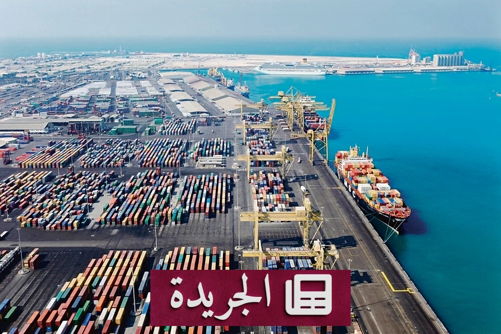الصادرات السعودية من الخدمات تصل إلى 66 مليار ريال في الربع الأخير من 2025 - أخبار أونلاين
