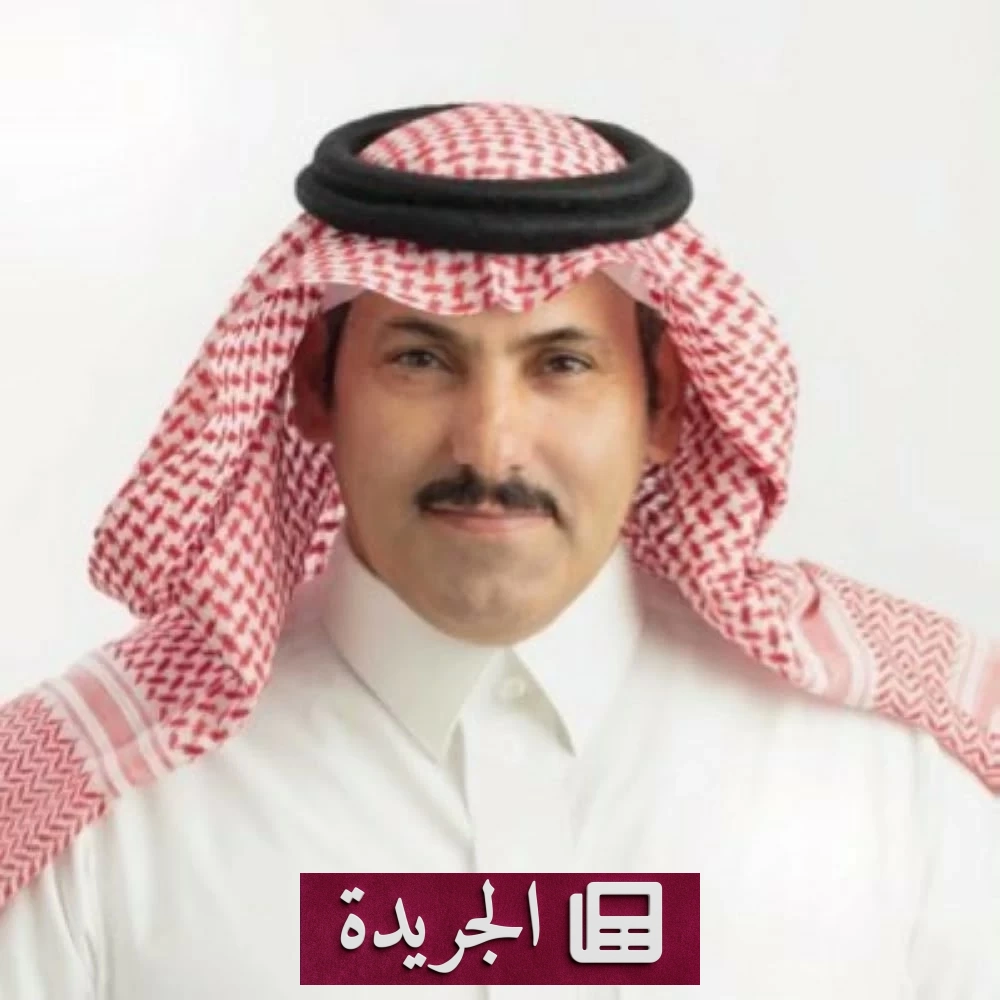 السفير السعودي: الحوثيون رهائن لأجندات خارجية ويمنعون السلام في اليمن - آخر أخبار الجريدة