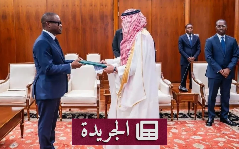 السفير السعودي يقدم أوراق اعتماده سفيراً غير مقيم لبنين - آخر الأخبار - الجريدة