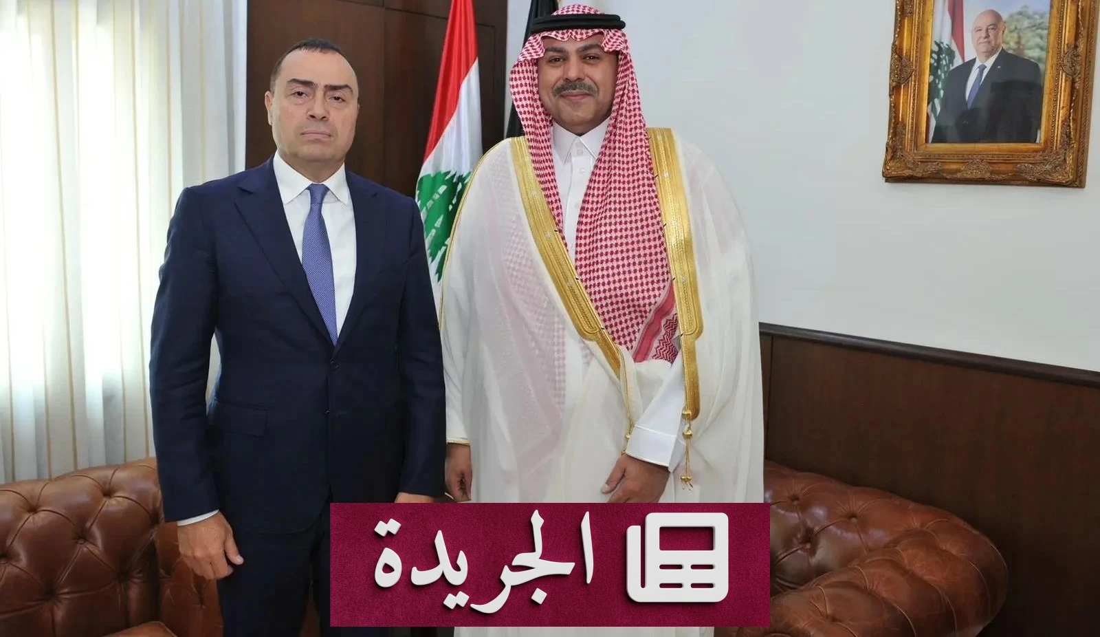 السفير السعودي فهد الدوسري يلتقي مدير المخابرات اللبنانية طوني قهوجي في لقاء رسمي