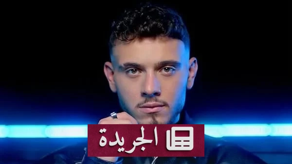الشامي يرد على شائعات الاعتزال: سأعيش فناناً وأموت فناناً - آخر الأخبار - الجريدة