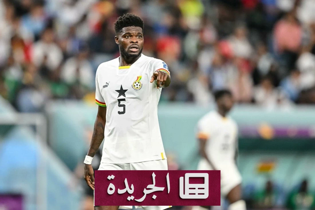 الشباب يعلن ضم النجم الغاني بارتي لتعزيز وسط الملعب - آخر الأخبار - الجريدة