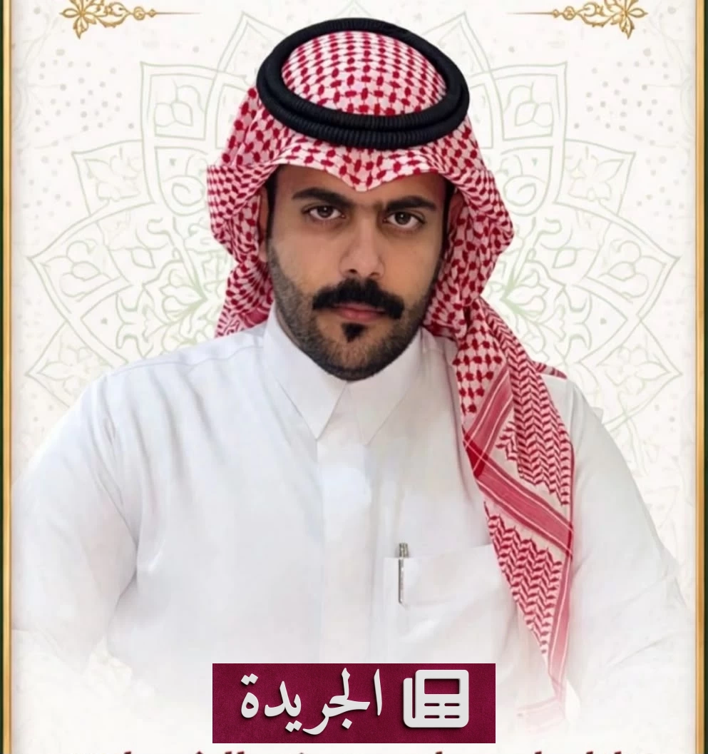 الشويلعي ينعم بمولودة جديدة تملأ حياته فرحاً - آخر الأخبار - الجريدة