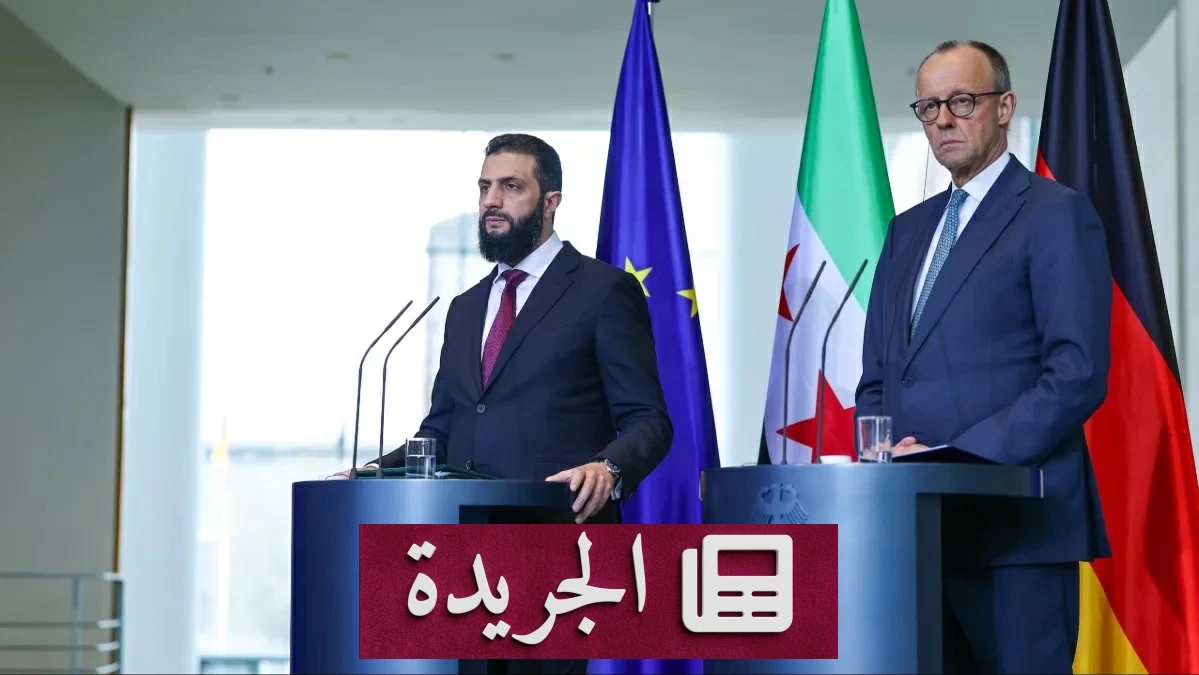 الشرع يختار الصمت رسالة سياسية حاسمة في برلين - أخبار أونلاين