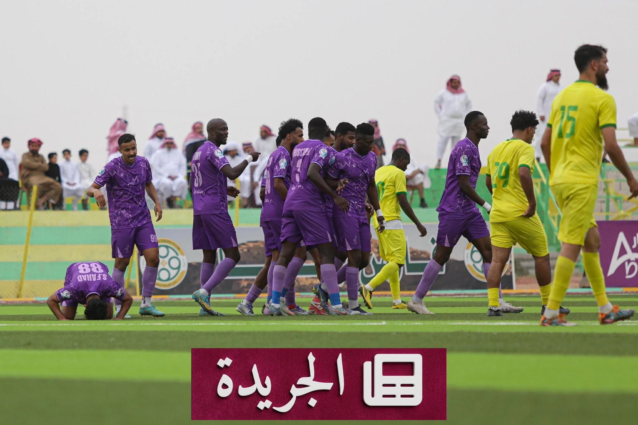 الصقر يحقق إنجازاً تاريخياً بالتأهل لدوري يلو للمرة الأولى - أخبار أونلاين