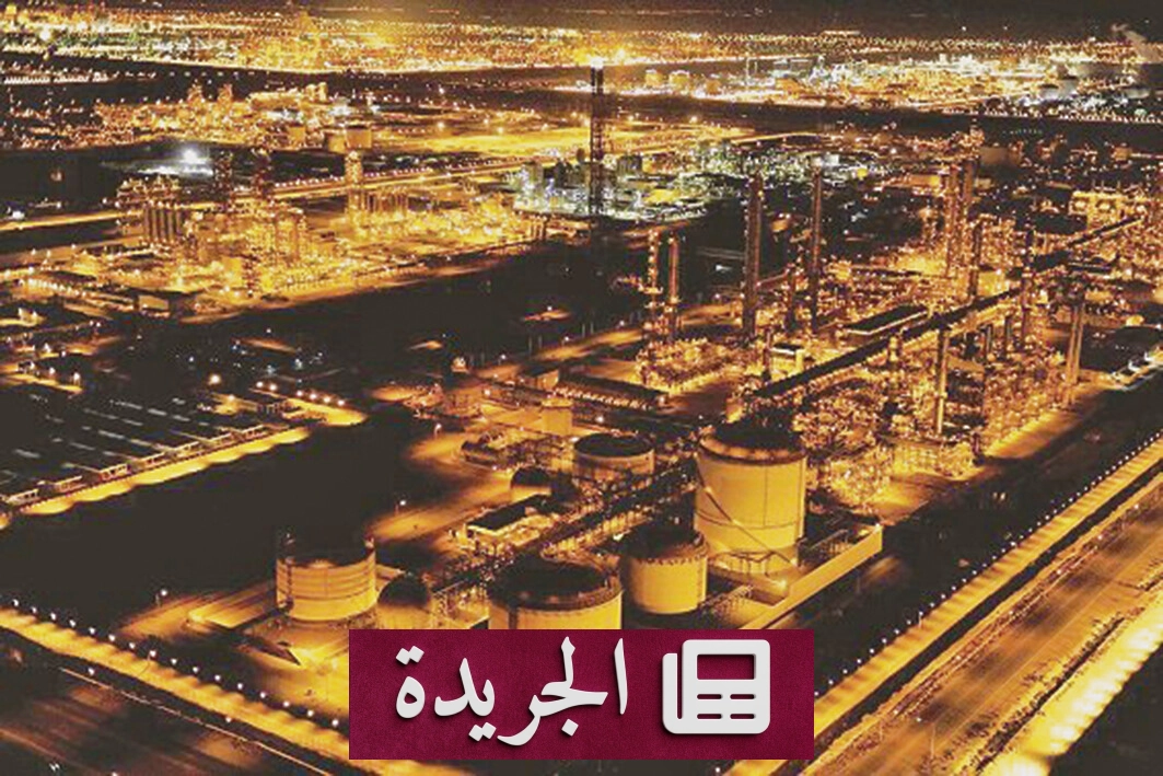 الصناعات غير النفطية تتفوق على النفط في مساهمتها بالناتج المحلي للربع الثاني 2026 - آخر الأخبار - الجريدة