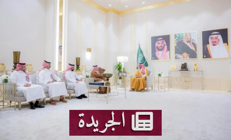 الصندوق الوطني يدعم فرص العمل في المنطقة عبر برامج تدريبية وتأهيلية - آخر الأخبار - الجريدة