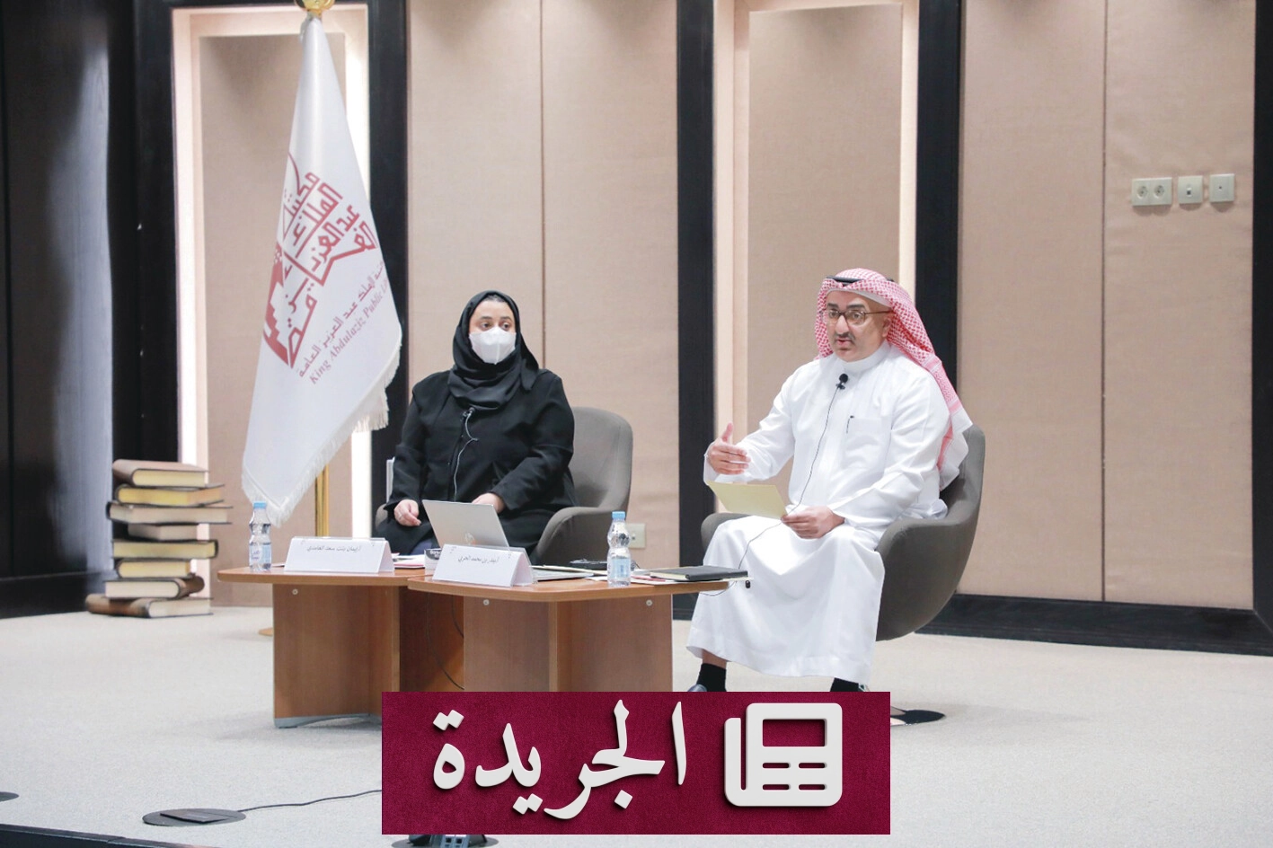 السرد المؤسسي التاريخي.. فن تحويل الوقائع إلى قصص تعزز الانتماء الوطني - آخر أخبار الجريدة
