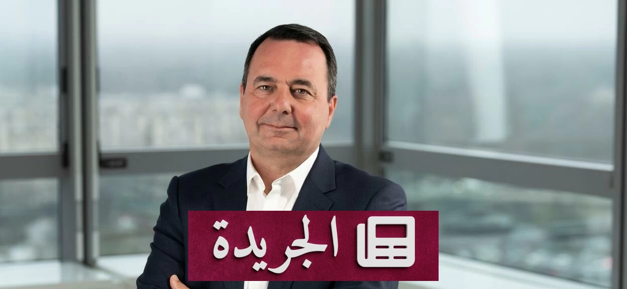 ألستوم تعلن تعيين مارتن سيون رئيساً تنفيذياً جديداً خلفاً لهنري بوبار-لافارج - أخبار أونلاين