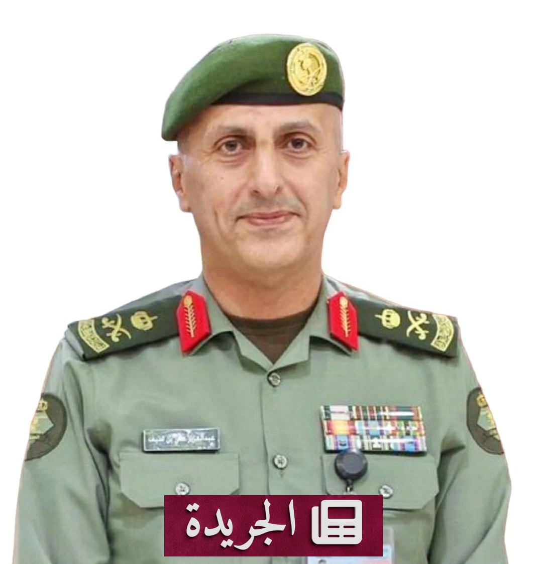 السيف يتسلم منصب المدير العام للمجاهدين بوزارة الداخلية - آخر أخبار الجريدة