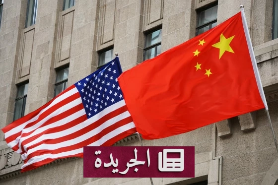 الصين تعتقل باحثاً أمريكياً بتهمة التجسس بعد شهر من لقاء ترمب وشي - آخر الأخبار - الجريدة