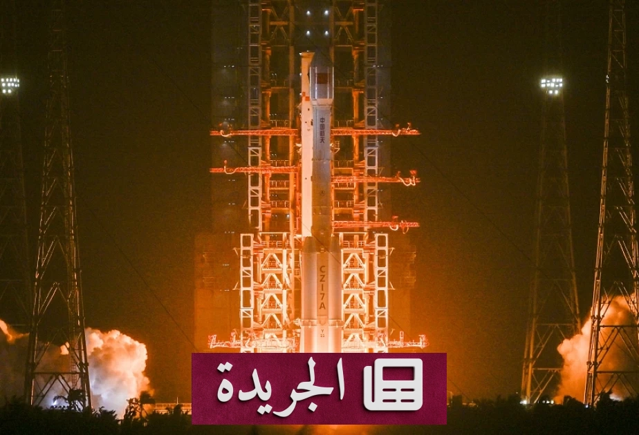 الصين تنجح في إطلاق قمر اصطناعي لاختبار تكنولوجيات الاتصالات المتقدمة - آخر الأخبار - الجريدة