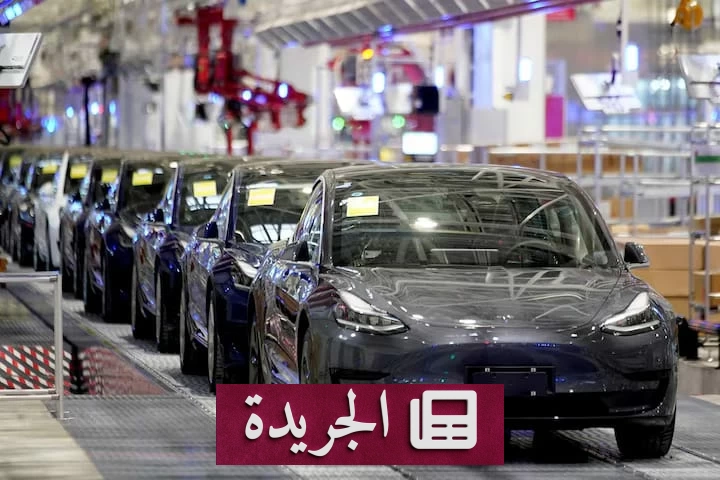 الصين تستدعي ملايين السيارات الكهربائية بسبب مخاطر الطوارئ - آخر الأخبار - الجريدة