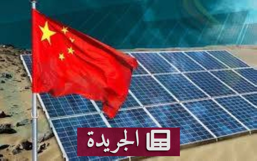 الصين تتجاوز 60% من الطاقة المتجددة في مزيج الكهرباء لعام 2025 - أخبار أونلاين