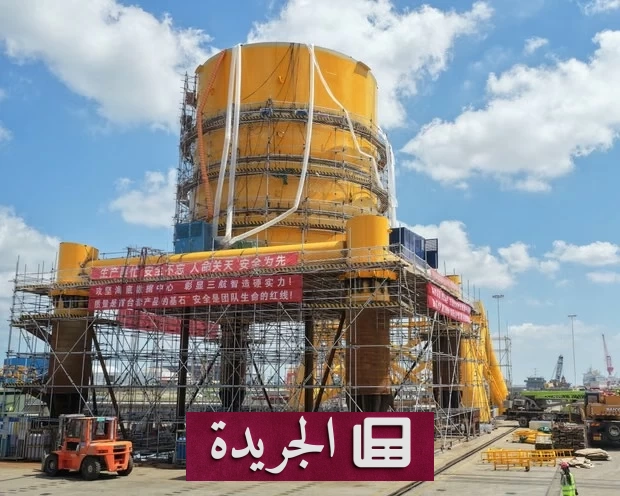 الصين تطلق أول مركز بيانات بحري يعمل بالطاقة الريحية لدعم الذكاء الاصطناعي - آخر الأخبار - الجريدة