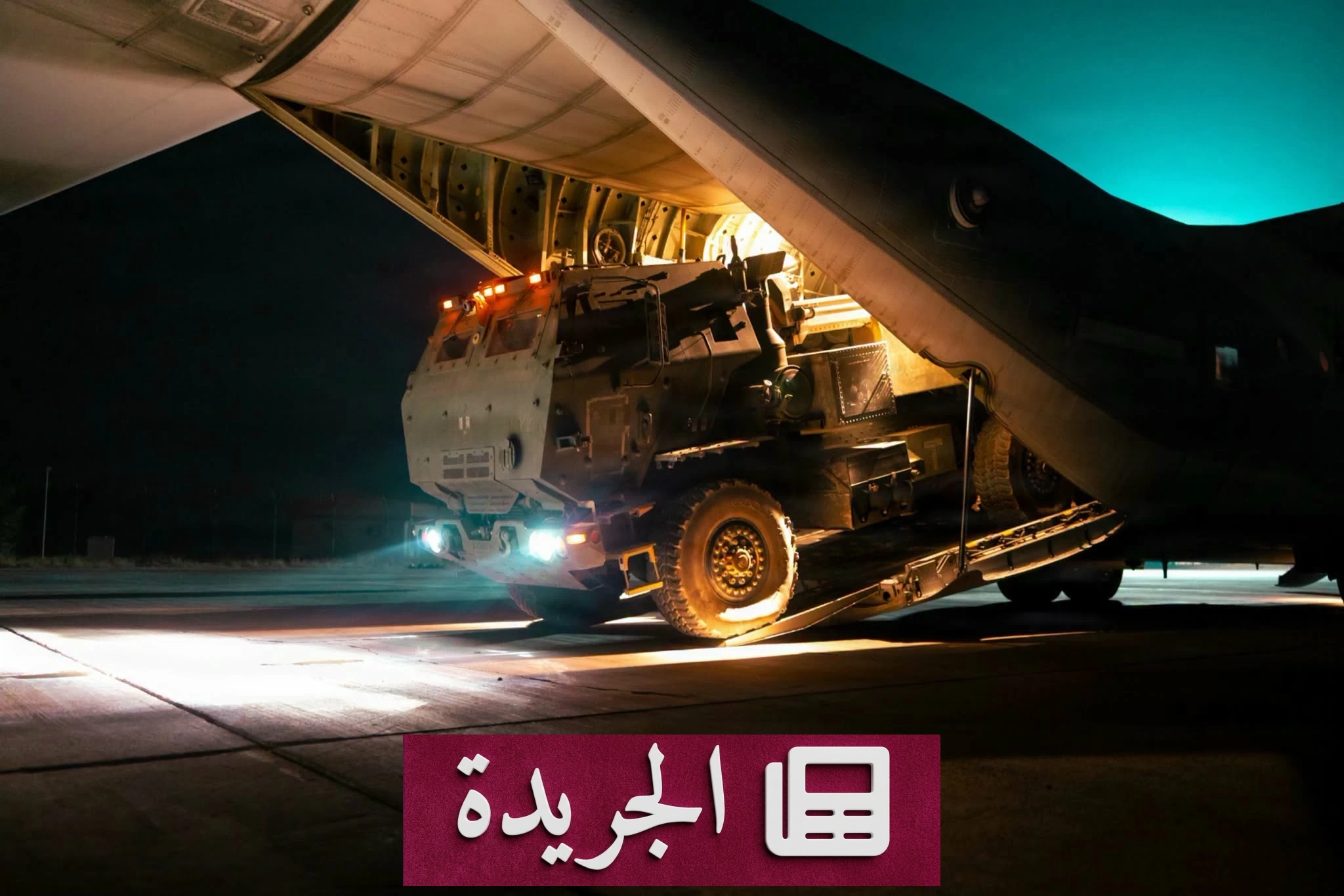 الصين تتوسط بين واشنطن وطهران لخفض التصعيد العسكري - أخبار أونلاين