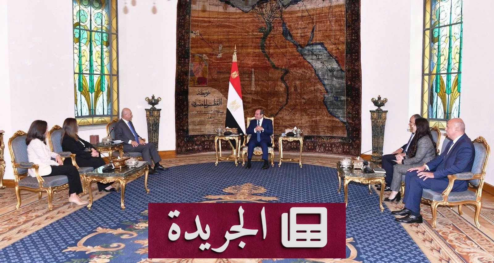 السيسي: مصر لم تتخذ قضية اللاجئين أداة سياسية قط - آخر الأخبار - الجريدة