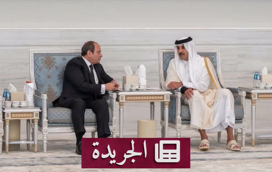 السيسي يختتم جولة خليجية بدعم البحرين بعد عزاء الدوحة - آخر أخبار الجريدة