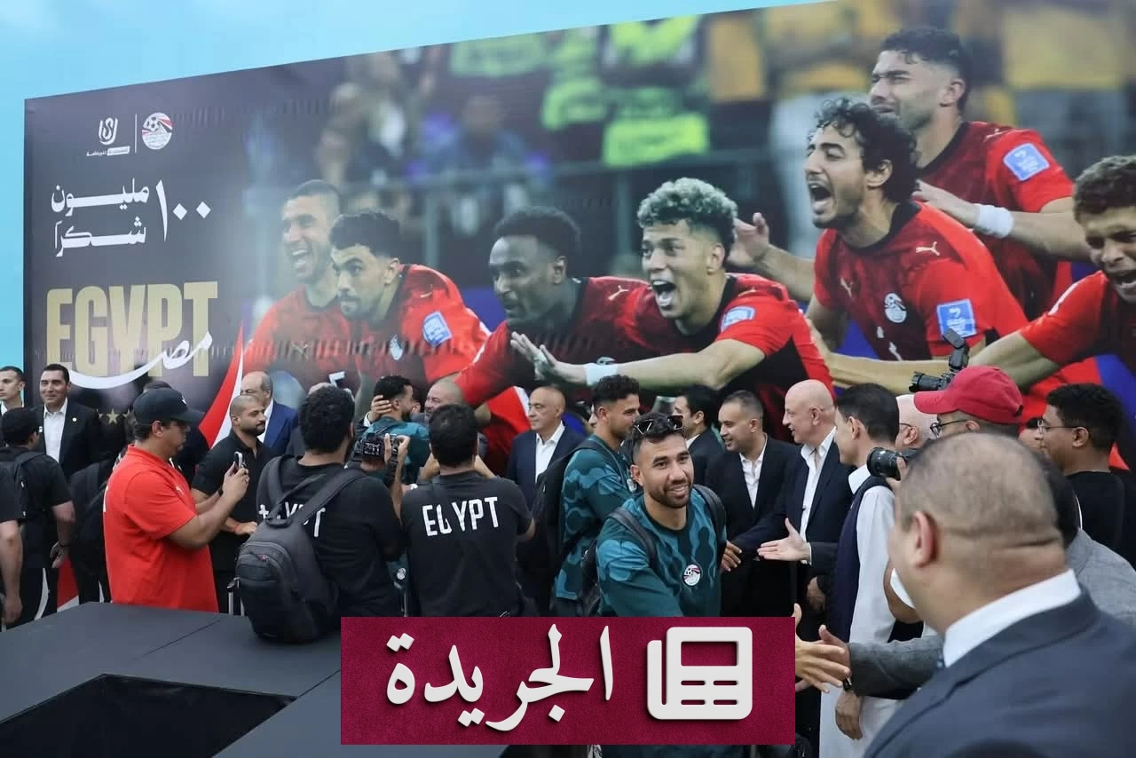 السيسي يكرم المنتخب المصري بعد بلوغه دور الـ16 في المونديال - أخبار أونلاين