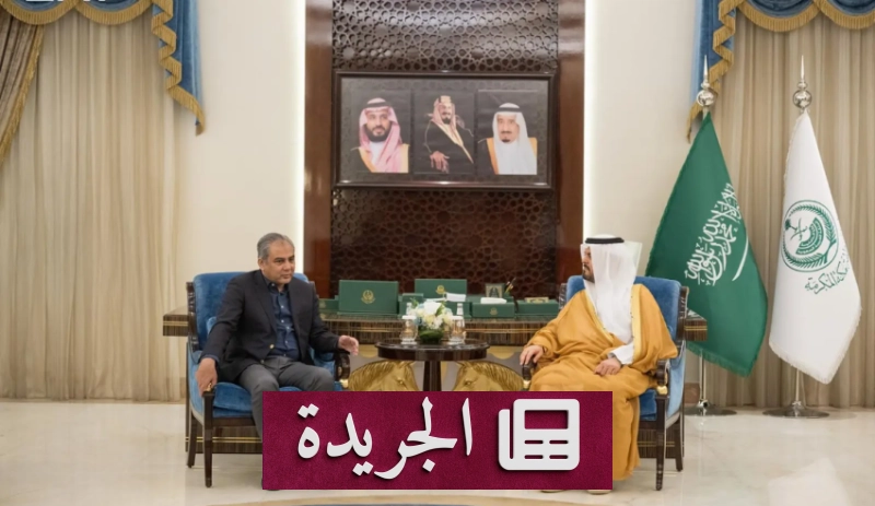 التعاون السعودي الباكستاني لتطوير لعبة الكريكت في جدة - آخر أخبار الجريدة