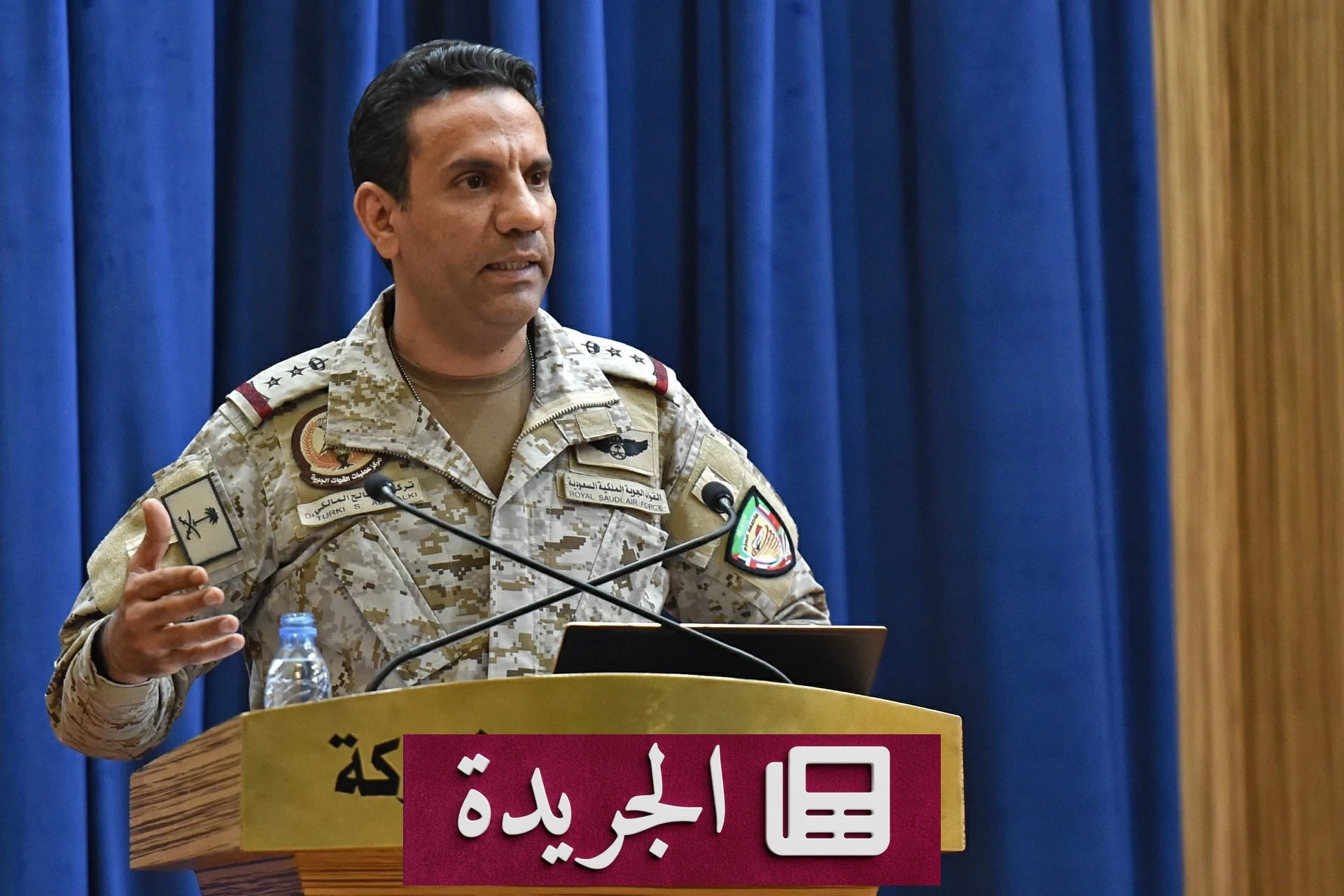 التحالف يعلن إجراءات حازمة لحماية السفن في باب المندب ورد حاسم على الحوثيين - أخبار أونلاين
