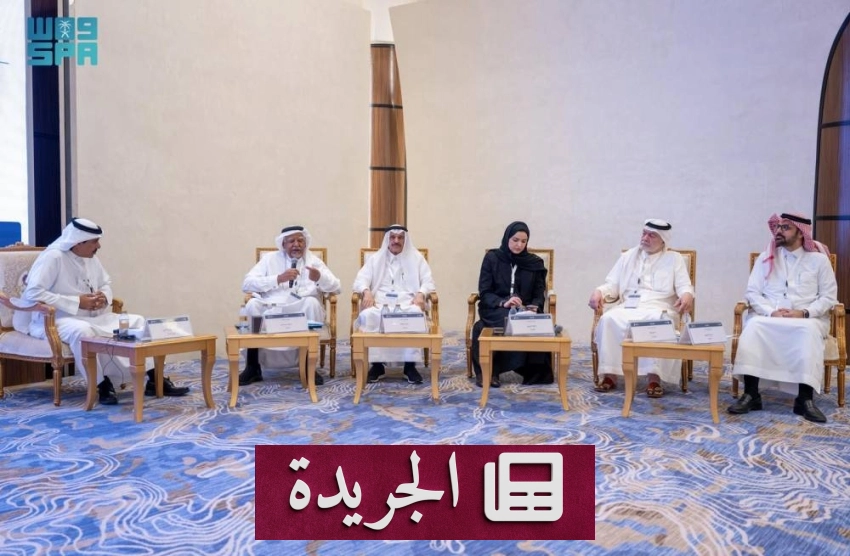 التحولات الكبرى في الإعلام السعودي: مؤتمر الخبراء يستعرض مستقبل الصناعة - أخبار أونلاين