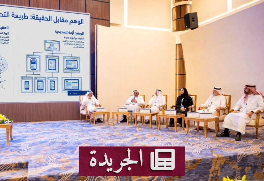 الثورة الإعلامية في عصر الذكاء الاصطناعي.. مؤتمر دولي يستشرف المستقبل