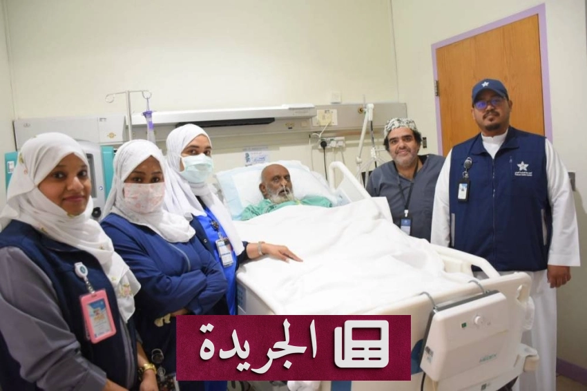 التكامل الطبي ينقذ حياة حاج هندي في مكة المكرمة - آخر أخبار الجريدة