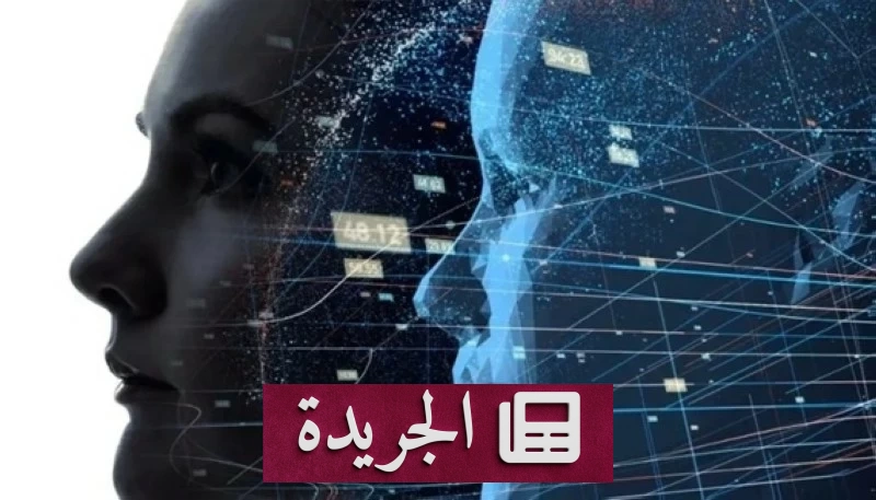 التوأم الرقمي: كيف تحول الذكاء الاصطناعي إلى نسخة منك تعمل أثناء نومك؟ - أخبار أونلاين