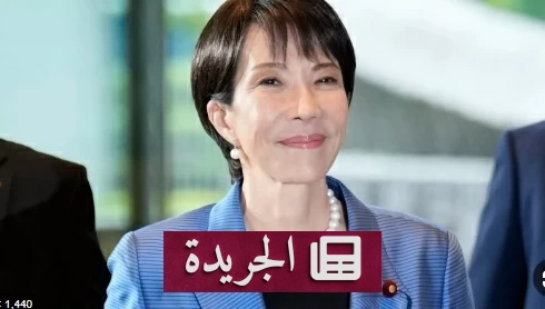 اليابان تحذر من مخاطر تأجيل الاستثمار على اقتصادها - آخر الأخبار - الجريدة