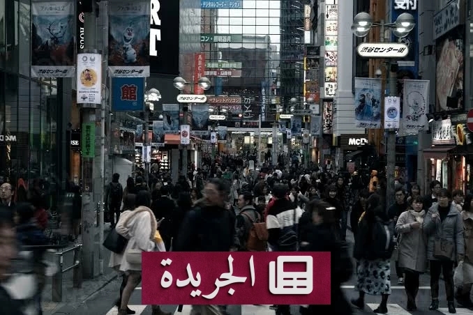 اليابان تتدخل بقوة لدعم الين بخمسين مليار دولار في يوم واحد - آخر أخبار الجريدة